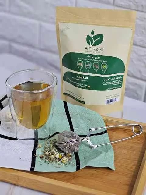 بذور الراحة 